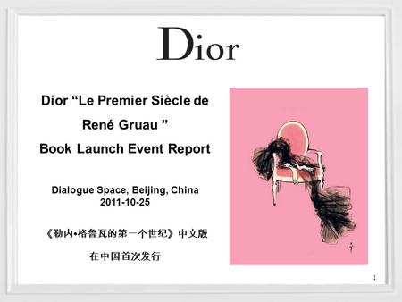 Book Launch Event Report Dialogue Space, Beijing, China