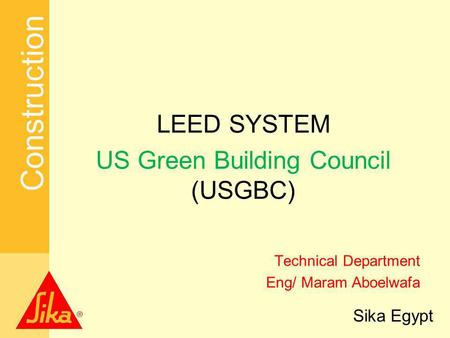 US Green Building Council (USGBC)