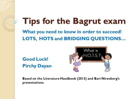 Tips for the Bagrut exam