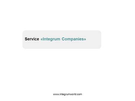 Service «Integrum Companies» www.integrumworld.com.