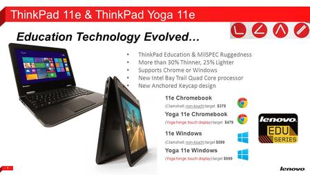 ThinkPad 11e & ThinkPad Yoga 11e