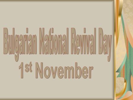 Bulgarian National Revival Day