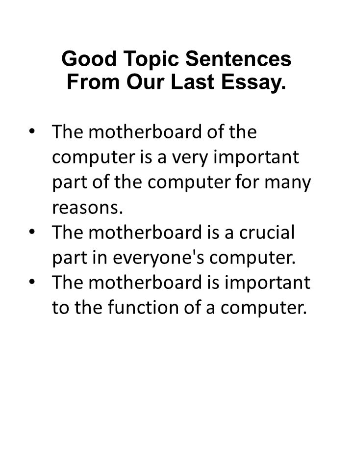 computer essay topics