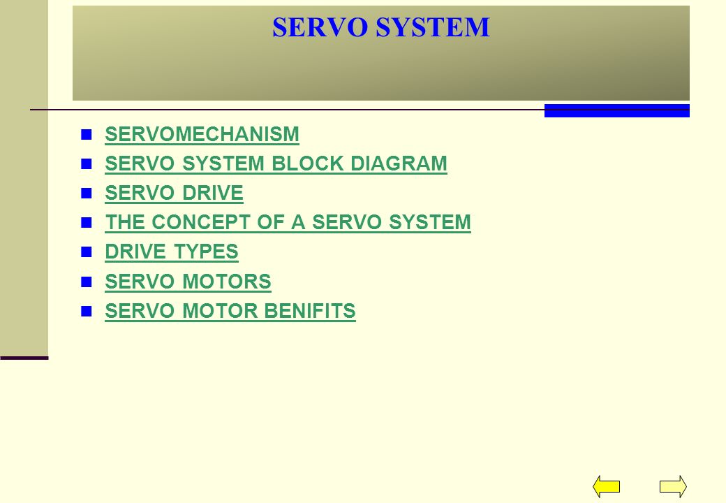 SERVO+SYSTEM+SERVOMECHANISM+SERVO+SYSTEM+BLOCK+DIAGRAM+SERVO+DRIVE