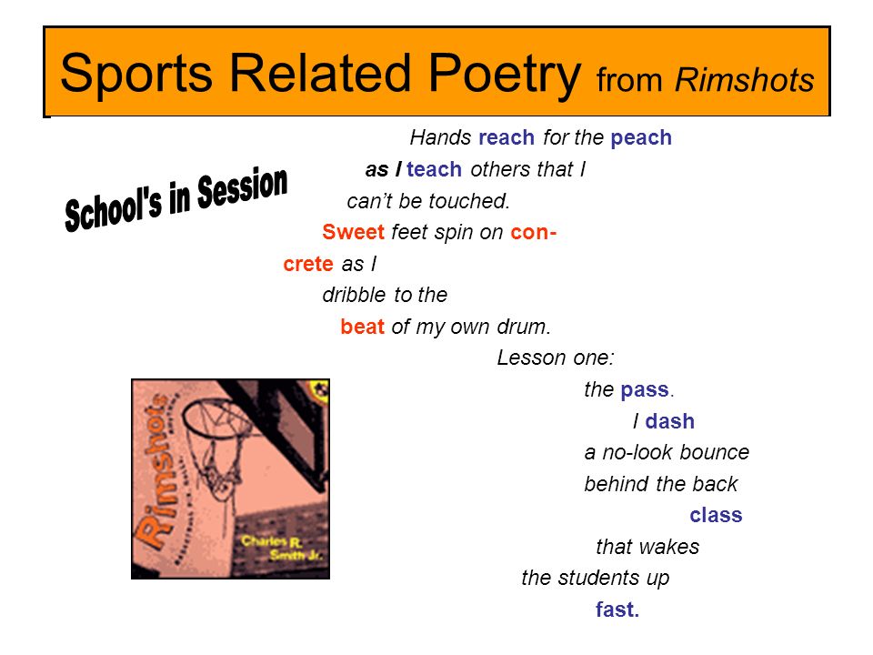 Sports Related Poems 103