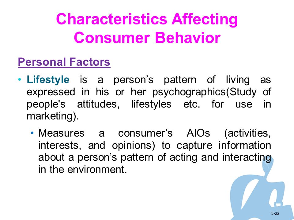 characteristics of consumerism