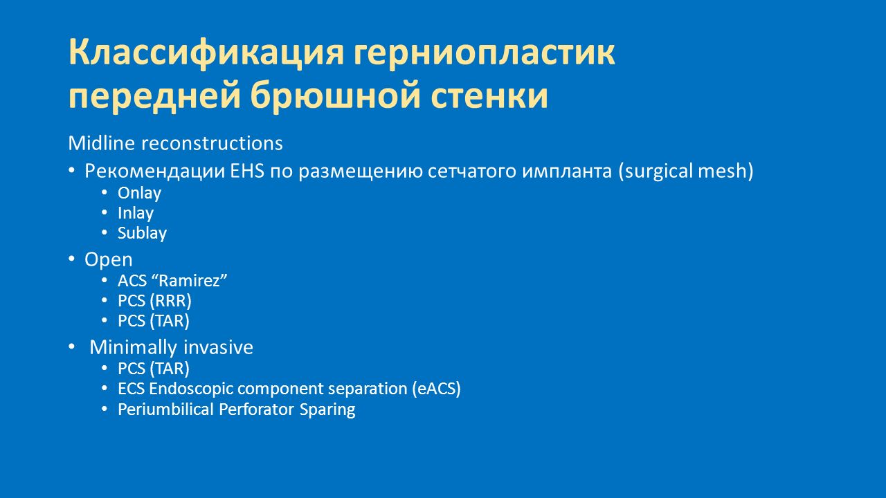 download distributed computer control systems 1982 proceedings of the fourth ifac workshop tallinn