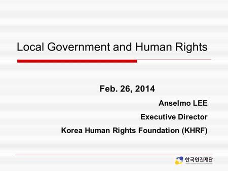 Local Government and Human Rights