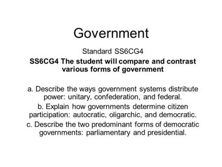 Government Standard SS6CG4