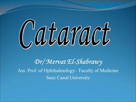 Dr/ Mervat El-Shabrawy