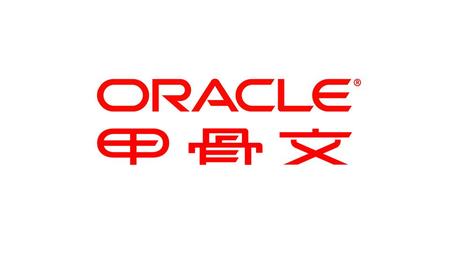 Copyright © 2013, Oracle and/or its affiliates. All rights reserved. 1.