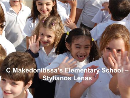 C Makedonitissa’s Elementary School – Stylianos Lenas.