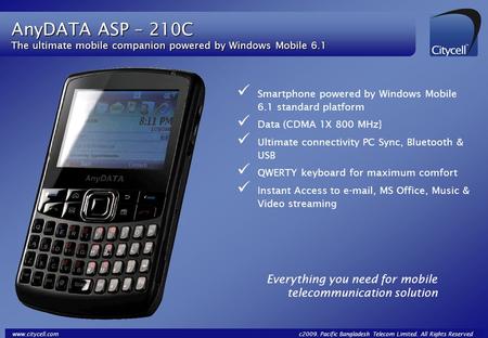 Everything you need for mobile telecommunication solution