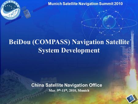 BeiDou (COMPASS) Navigation Satellite System Development
