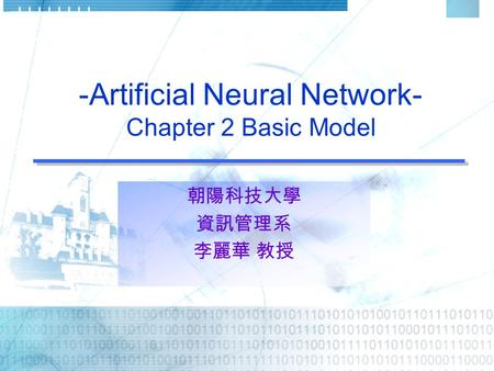 -Artificial Neural Network- Chapter 2 Basic Model