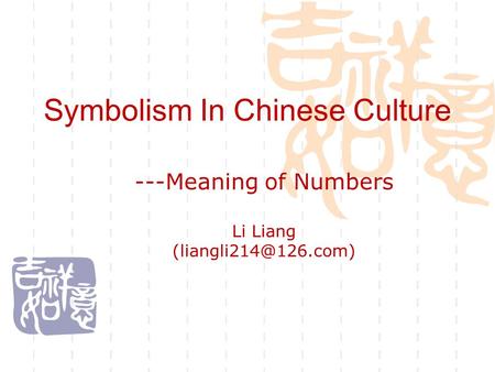 Symbolism In Chinese Culture