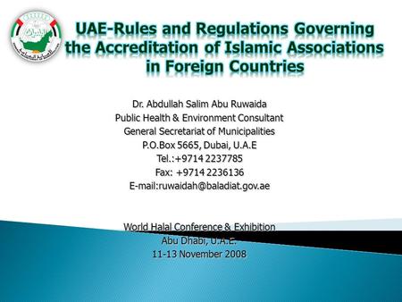 UAE-Rules and Regulations Governing