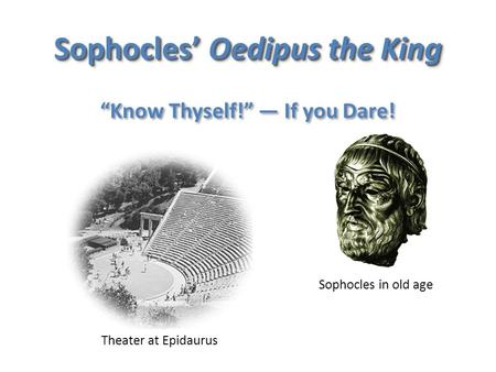 Sophocles’ Oedipus the King
