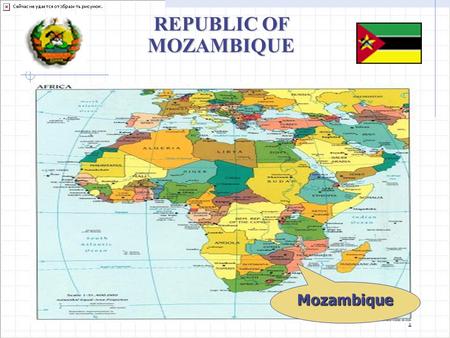1 REPUBLIC OF MOZAMBIQUE Mozambique. 2 Republic of Mozambique Population - 19 milion Civil Servants – 160 Thousand Public Internal Auditors - 450.