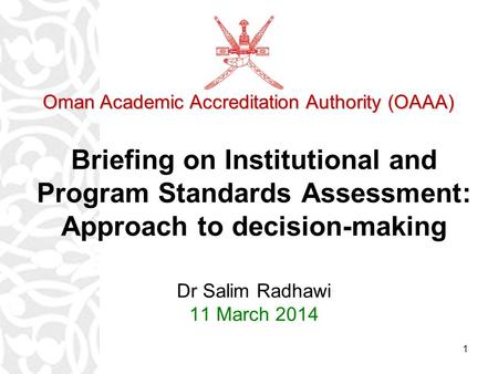 Oman Academic Accreditation Authority (OAAA)