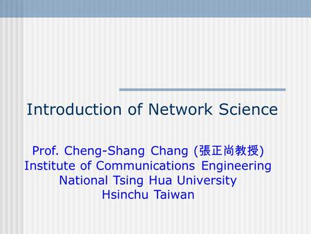 Introduction of Network Science
