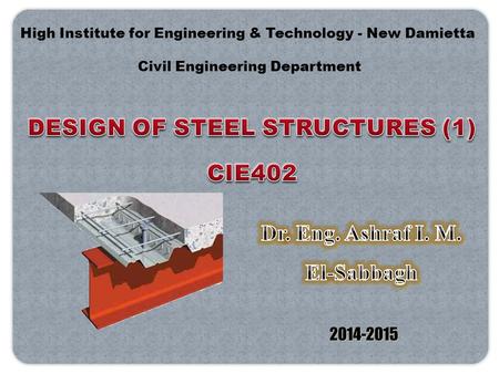 LAYOUT OF STEEL STRUCTURES