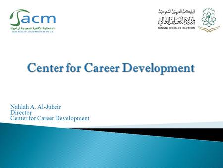 Center for Career Development