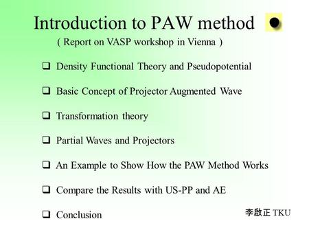 Introduction to PAW method