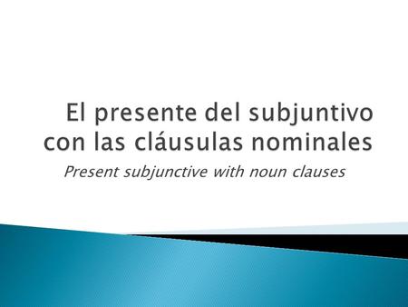 Present subjunctive with noun clauses.  This is fancy grammar talk for a sentence with at least 2 clauses; the verb in the first (or main) clause determines.