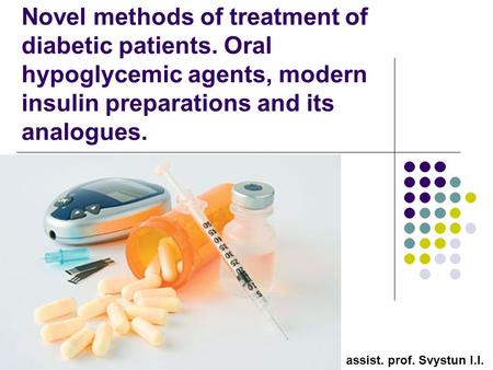 Novel methods of treatment of diabetic patients