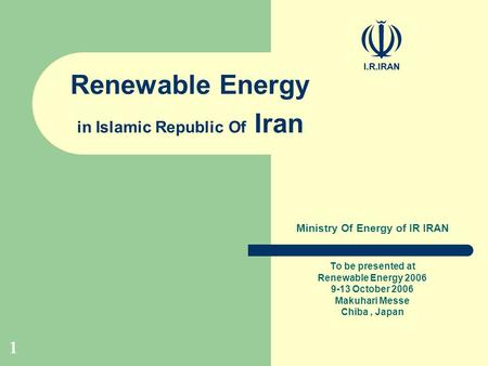 Renewable Energy in Islamic Republic Of Iran