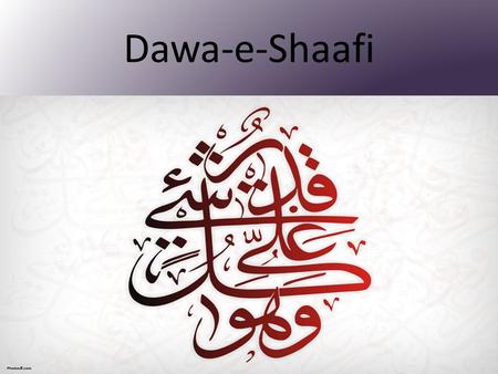 Dawa-e-Shaafi. Two kinds of Punishments One of the Heart Other of the Body and Property.