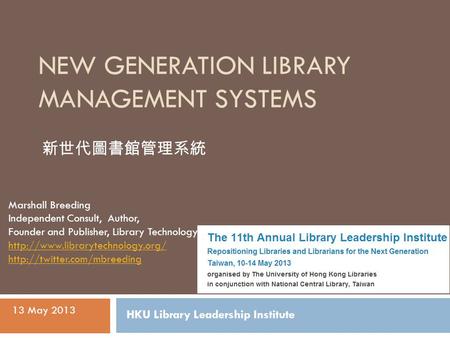 New Generation Library Management Systems