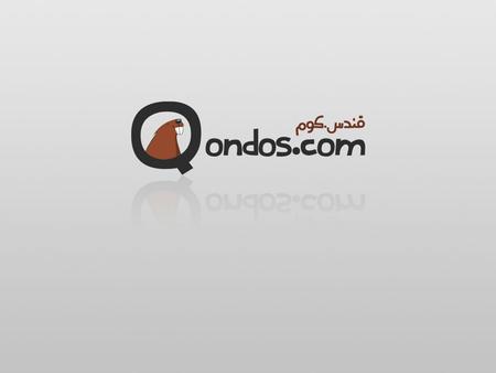 About Qondos.com is a web portal that specializes in providing mass quality content in Arabic, thus enriching overall online Arabic content with a focus.