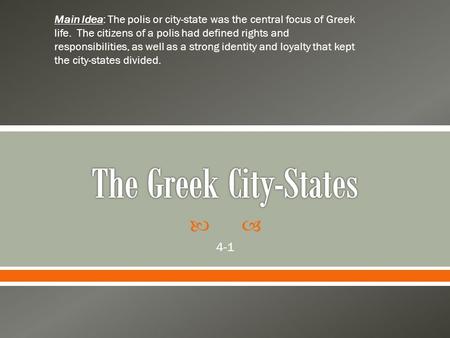 The Greek City-States 4-1