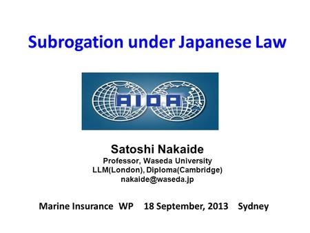Subrogation under Japanese Law
