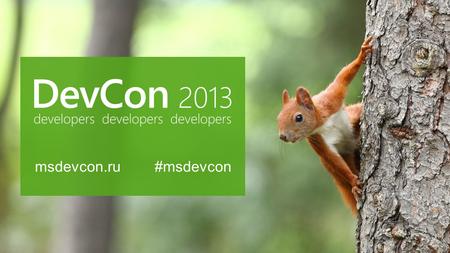 Msdevcon.ru#msdevcon. Windows Phone 8 Networking Survival Kit Andy Wigley Microsoft UK.