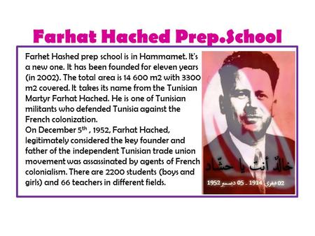 Farhat Hached Prep.School