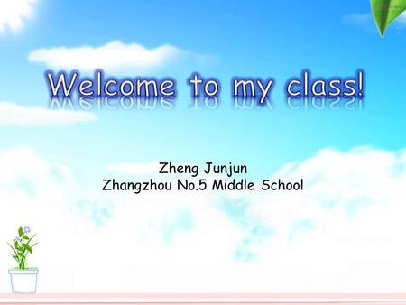 Zheng Junjun Zhangzhou No.5 Middle School. 英语有 26 个字母，在屏幕 中有 4 个字母不见了，请 快速地找出来。 看谁找得最快！