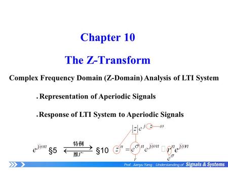Chapter 10 The Z-Transform