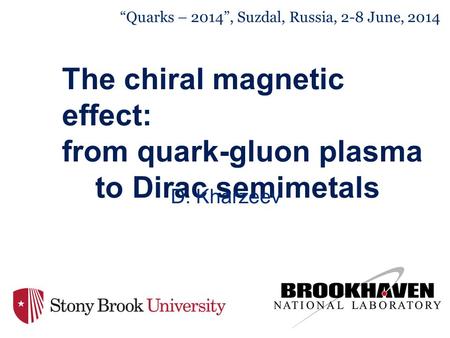 The chiral magnetic effect: from quark-gluon plasma