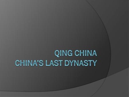 Qing Problems Corruption – Examination System (cheating – bribing/substitutes, favoritism,  less skilled bureaucrats Government revenues  stolen by.