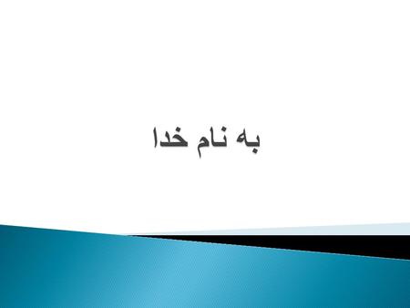 دكتر محمد امامي فوق تخصص ريه عضو هيات علمي دانشگاه رييس بخش ريه الزهرا.