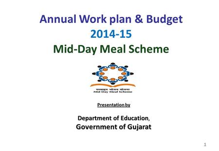 Commissionerate of Mid Day Meal, Gujarat