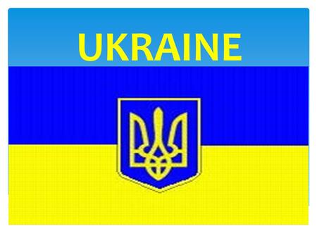 UKRAINE. Ukraine is large European country. The territory is 603,7 thousand square kilometers. It occupies 42nd place in the words as to its territory.