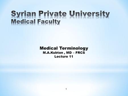 Syrian Private University Medical Faculty