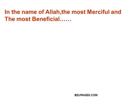 BZUPAGES.COM In the name of Allah,the most Merciful and The most Beneficial……