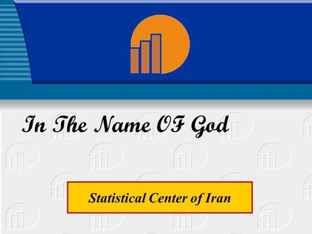 In The Name OF God Statistical Center of Iran. BackNext END SHOW About SCI Statistical Center of Iran (SCI) is responsible for providing official statistics.
