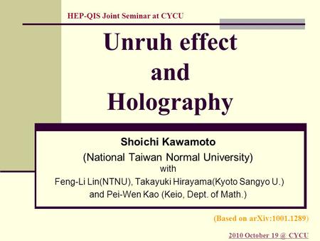 Unruh effect and Holography