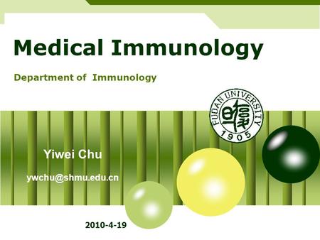 Department of Immunology